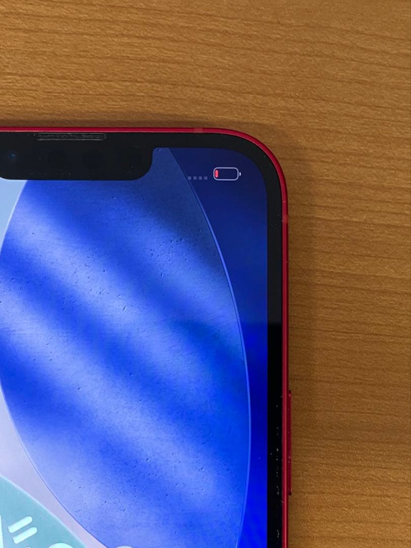 動作確認済み iPhone 13 128GB ID B6871