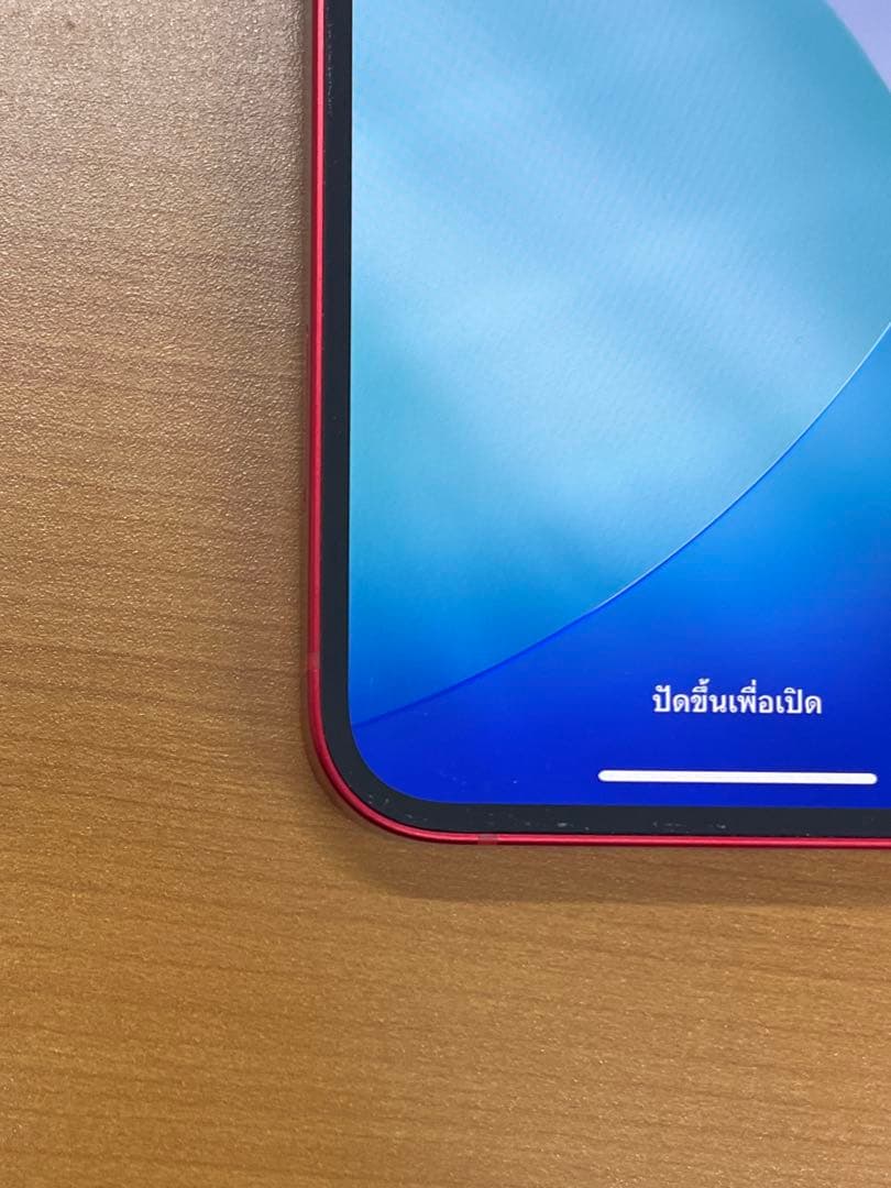 動作確認済み iPhone 13 128GB ID B6871