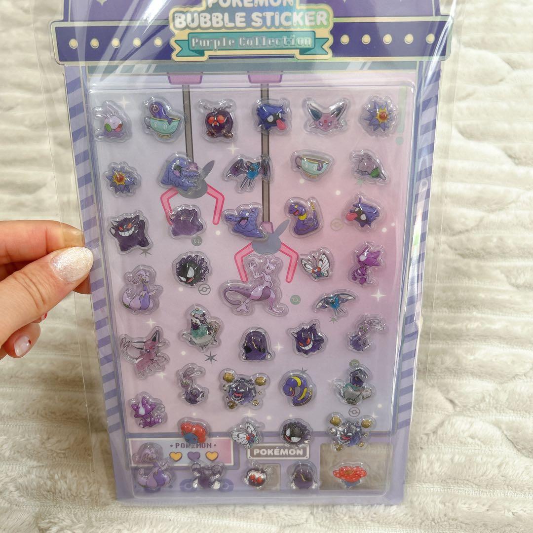 韓国限定 日本未発売　ポップアップ ポケモン バブルステッカー 8種　セット