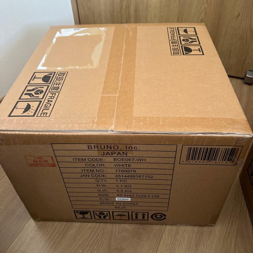 新品未開封BRUNOトースター カラーWHITE