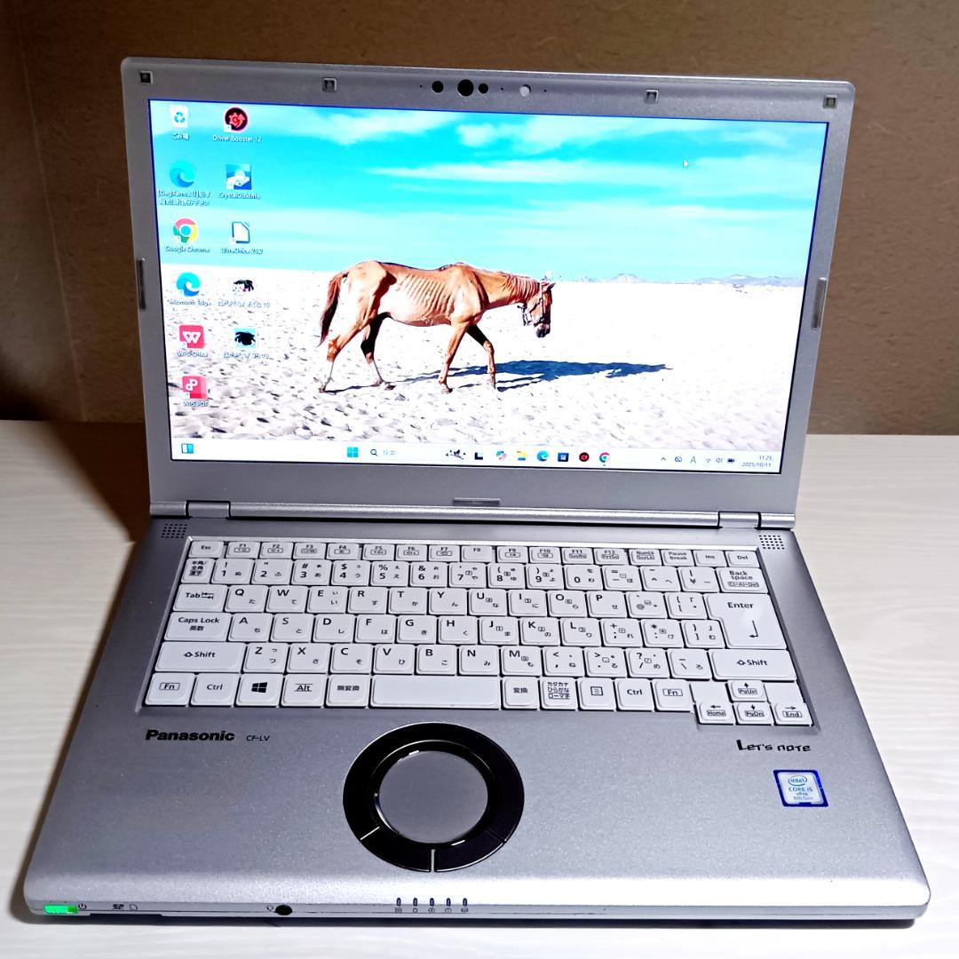 快速ですぐ使えるレッツノート！小型軽量/高性能第8世代 i5/ SSD256GB