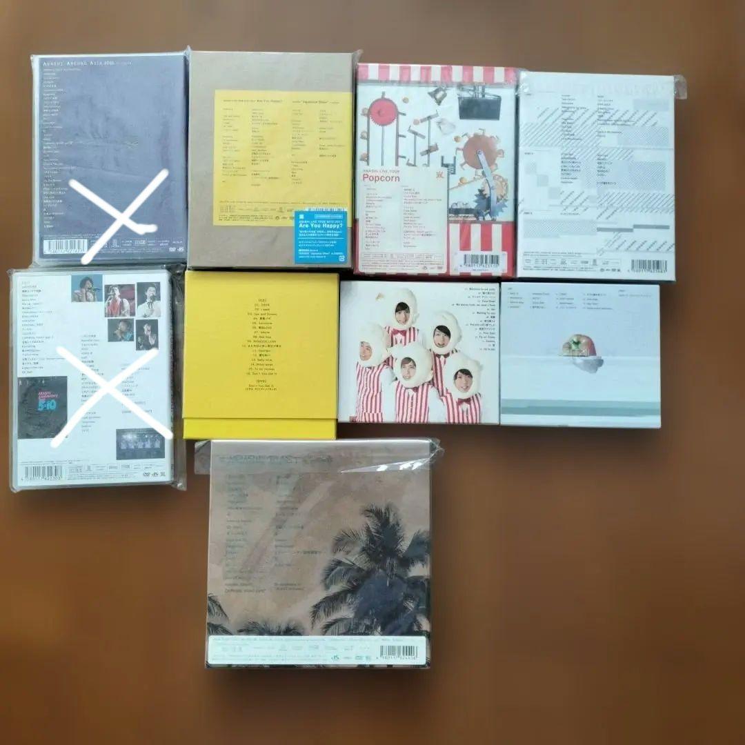 ARASHI アルバム DVD まとめ売り