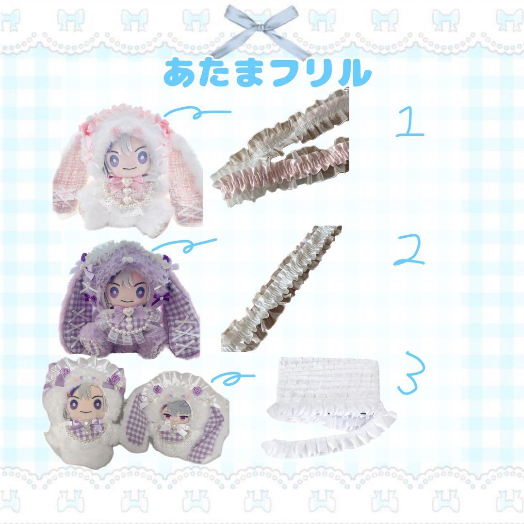 サトウさま専用ページ