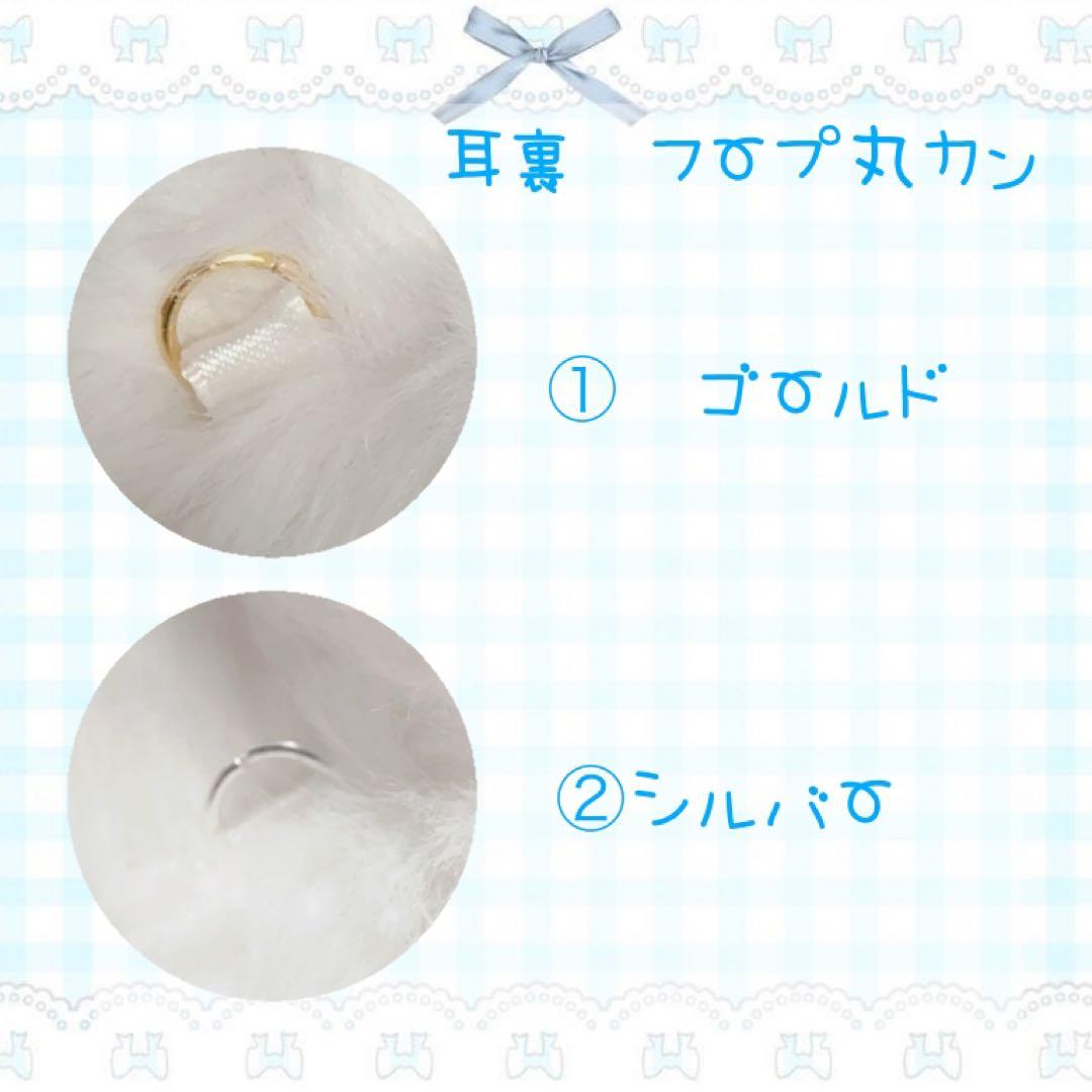 サトウさま専用ページ