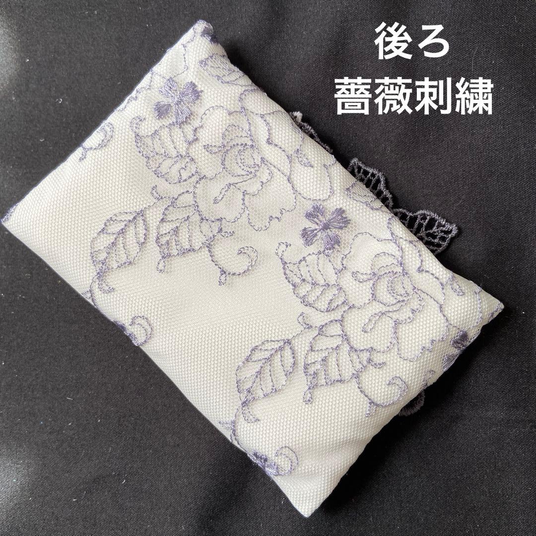 ポケットティッシュケースA32薔薇モチーフ