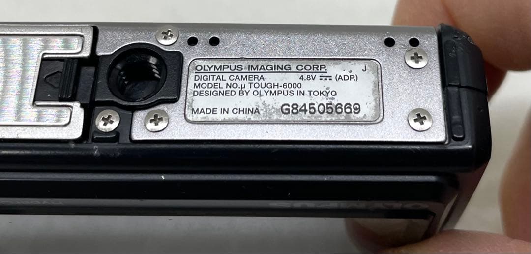 K*3様 OLYMPUS μ Tough 6000防水 デジタルカメライエロー動