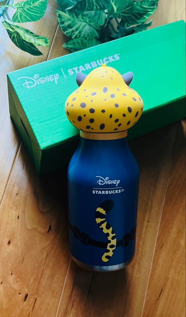 スターバックス・ズートピア