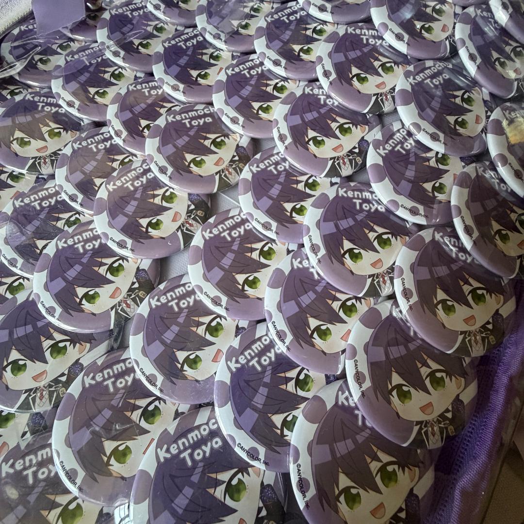 にじさんじ☆剣持　痛バ