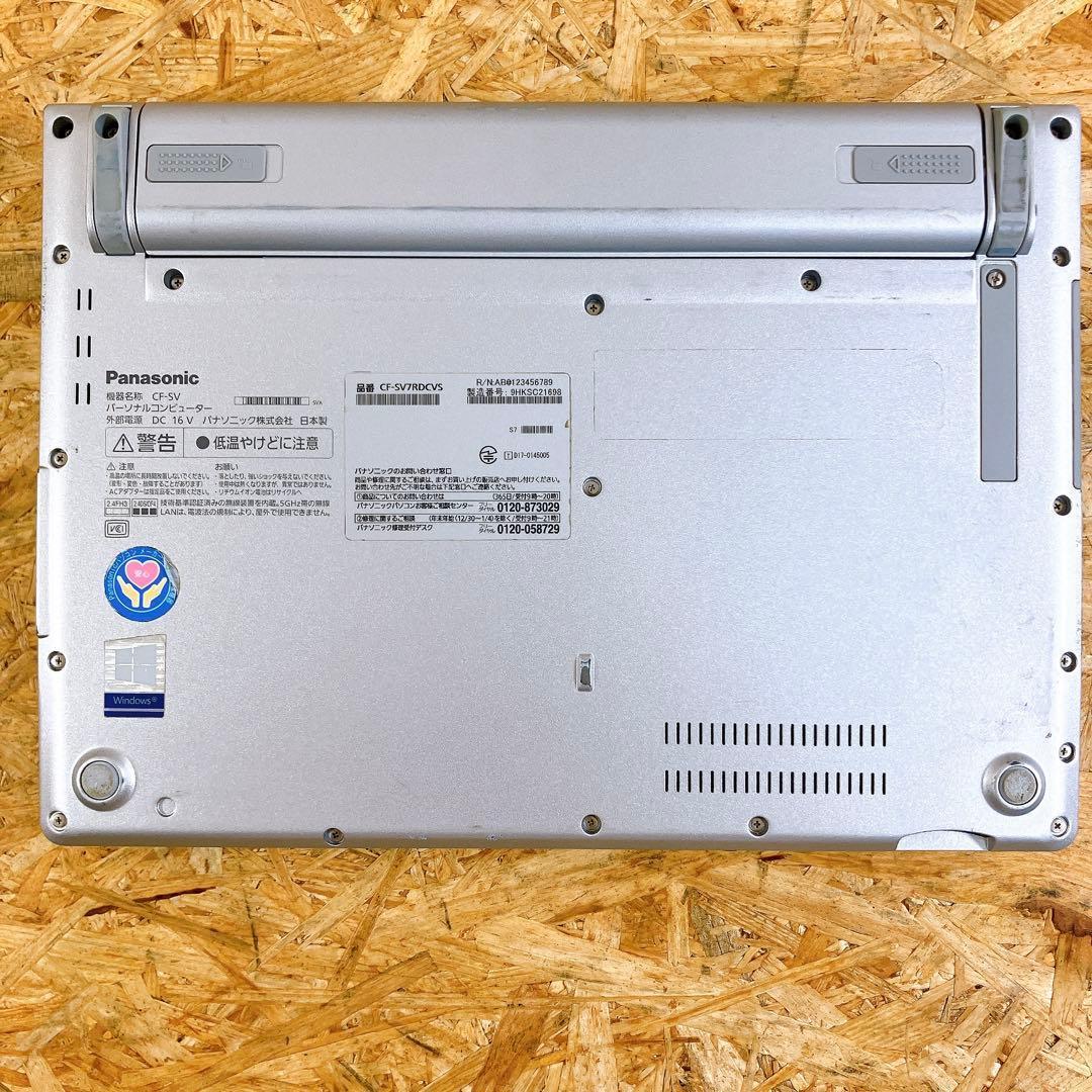 軽量 Let’s note CF-SV7R 第8世代 12.1型 Win11