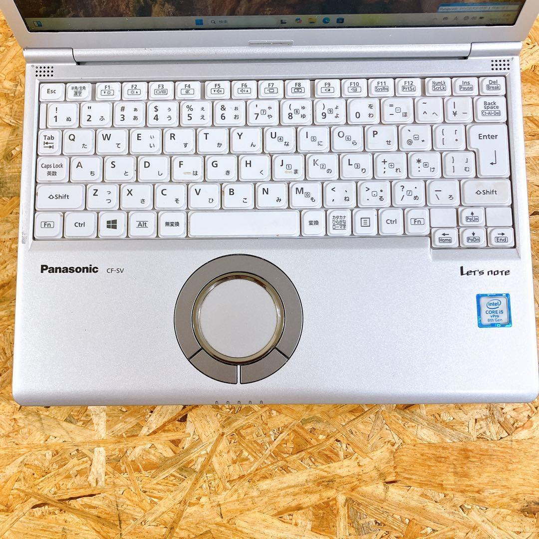軽量 Let’s note CF-SV7R 第8世代 12.1型 Win11