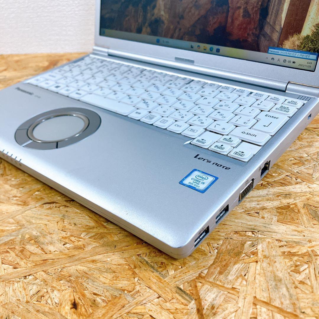 軽量 Let’s note CF-SV7R 第8世代 12.1型 Win11