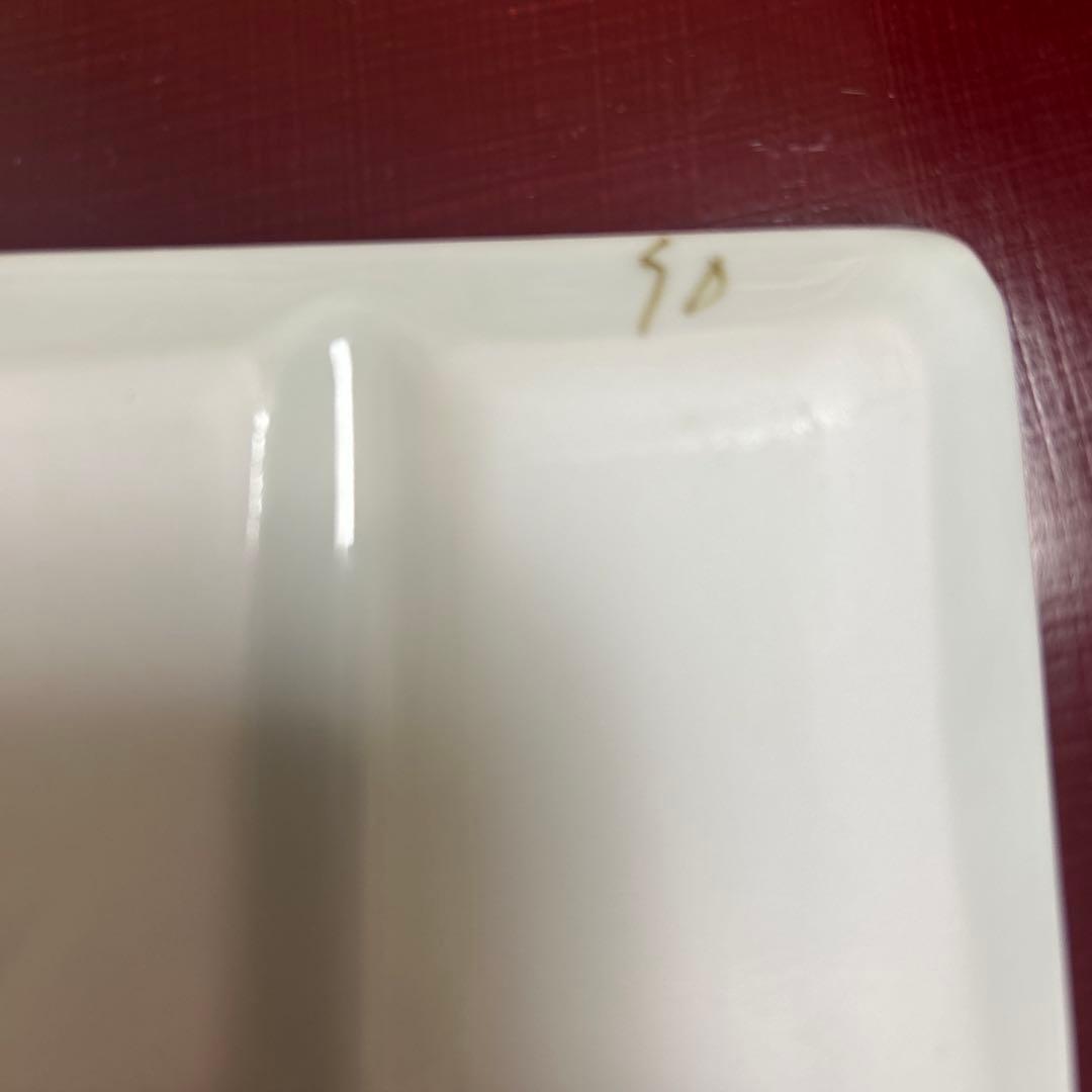 り*ん様 作家　陶芸作家　空萌工房 うさぎ 田口紀美子　薬味皿　仕切皿