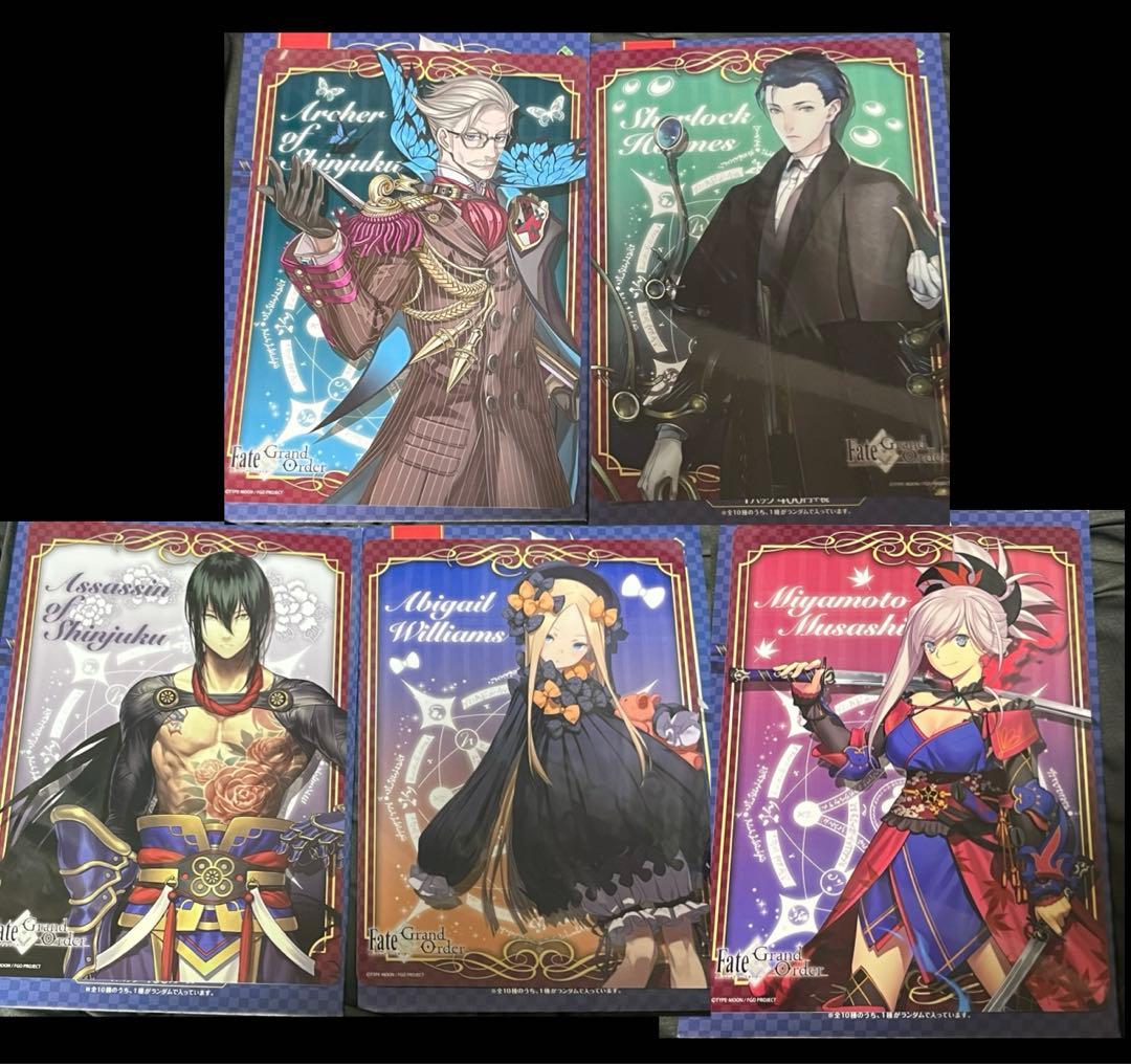 FGO 下敷き モリアーティ ホームズ 燕青 アビゲイル 武蔵