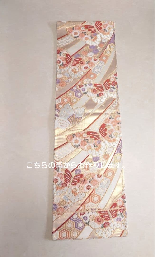 専用出品　七五三　作り帯
