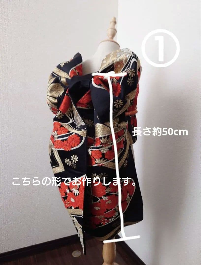 専用出品　七五三　作り帯