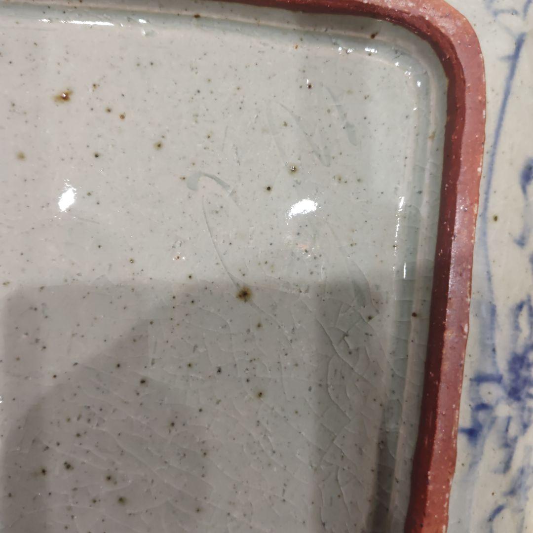 イムサエムさん　正方形大皿