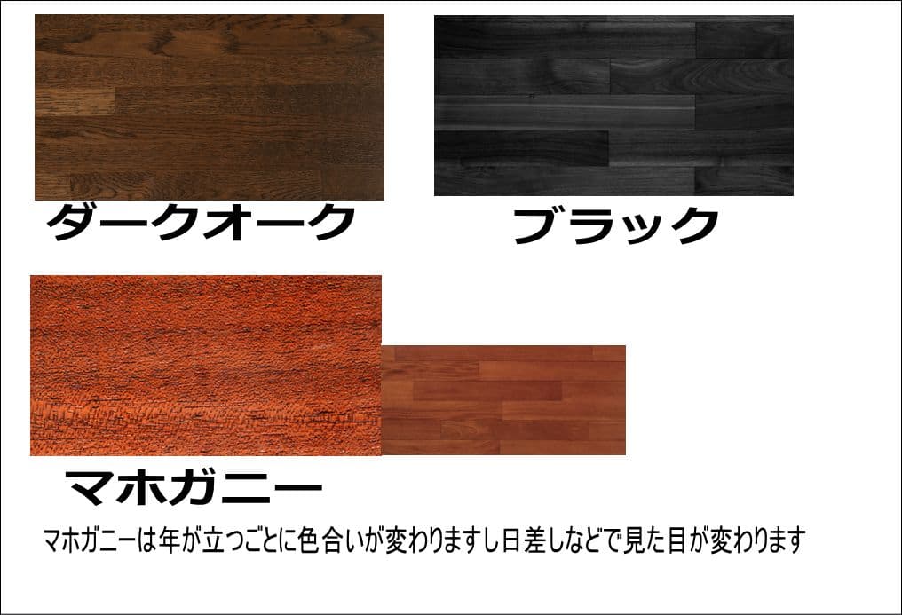 折りたたみ式木製室外機カバー #メルカリでハロウィン