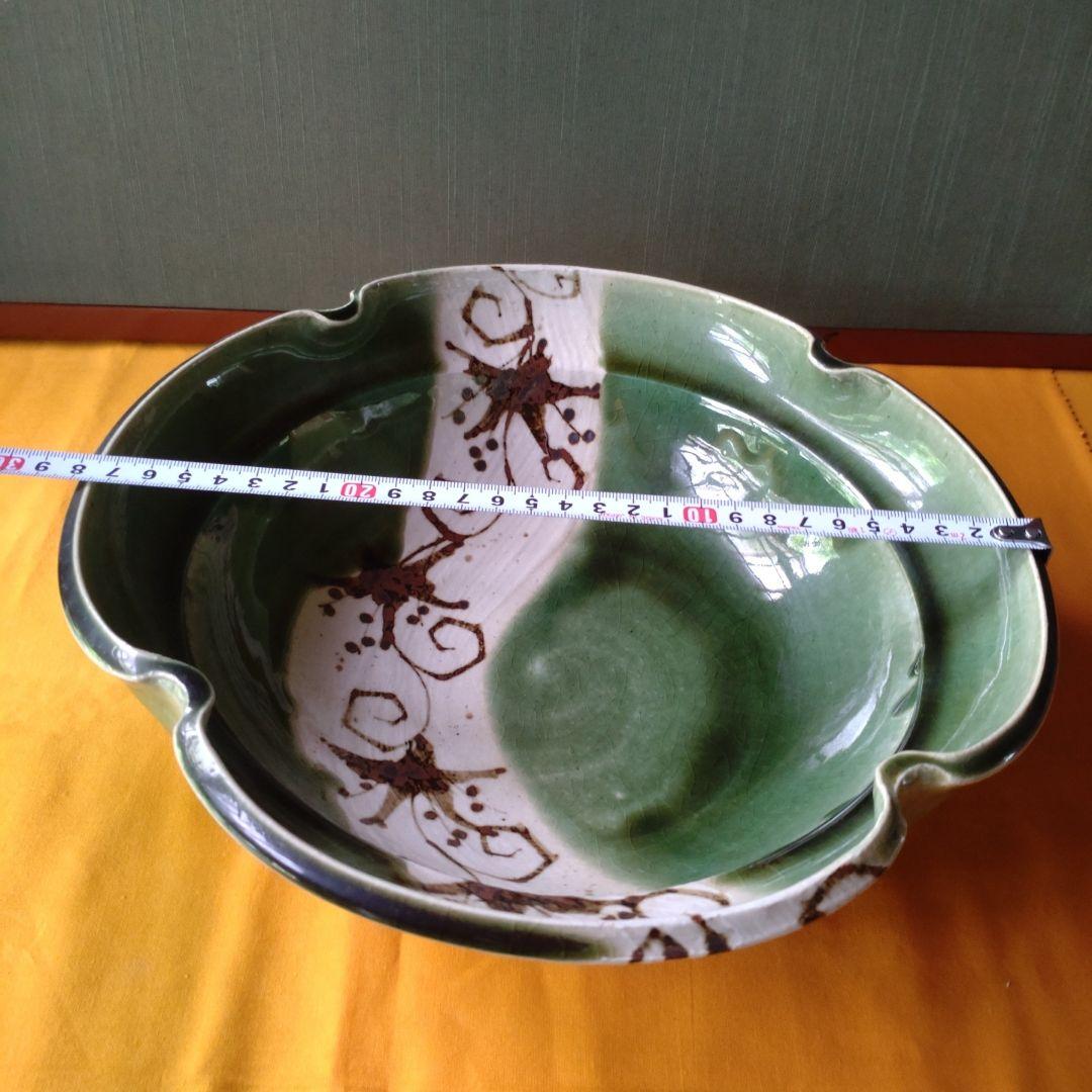 益子【鈴木稔】織部大深鉢　懐石　茶道具　師　高内秀剛