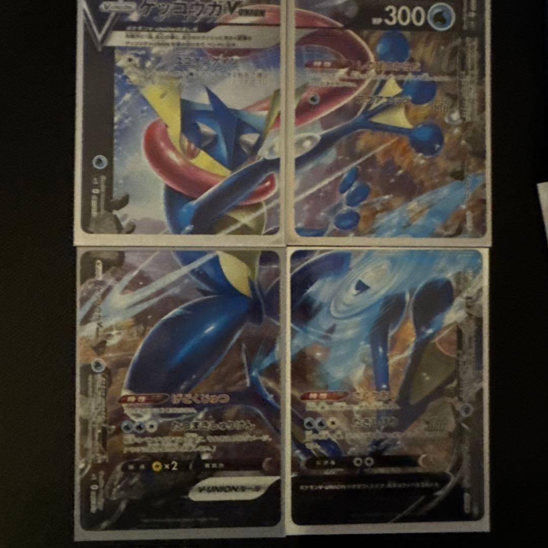 ポケモンカードEX17枚入り