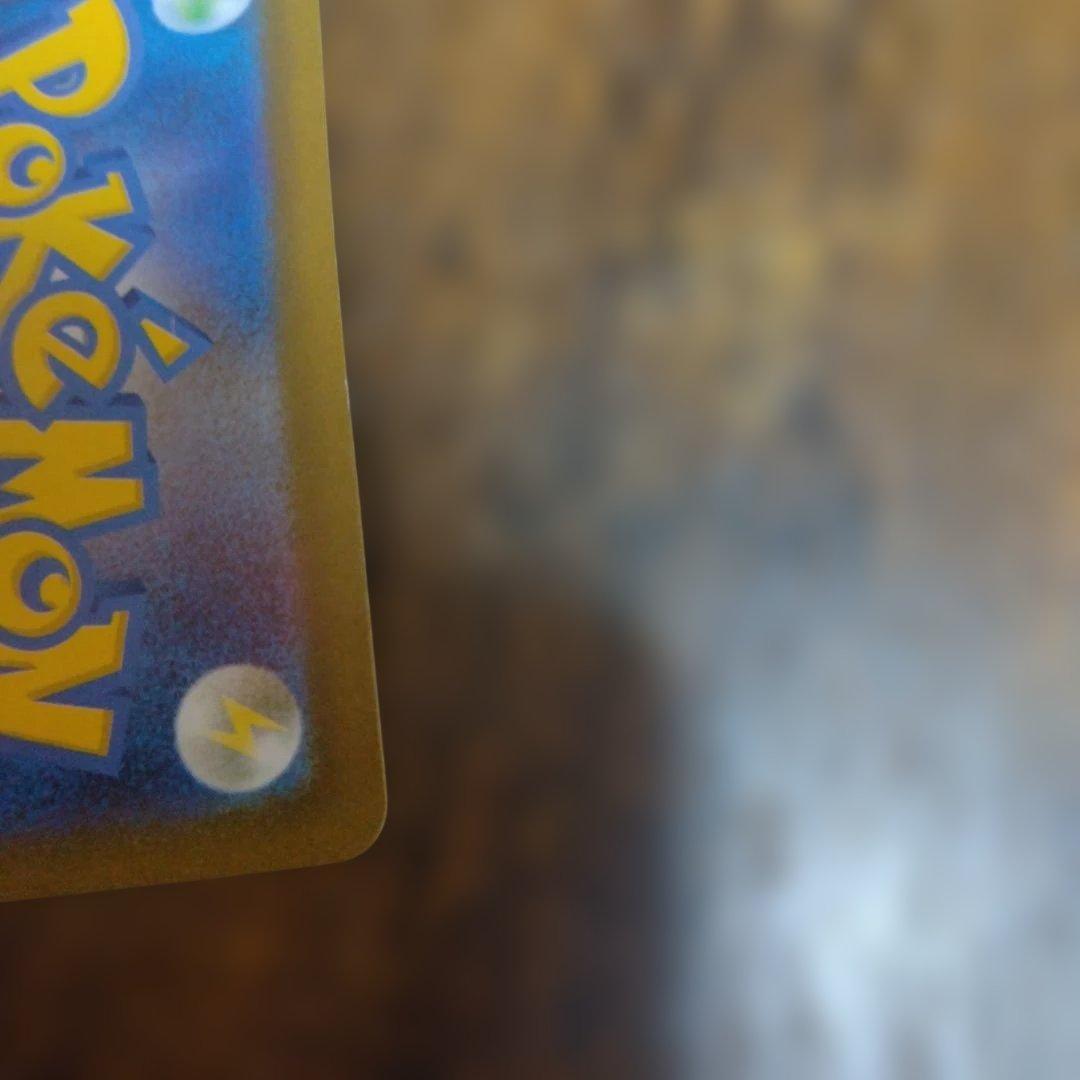 Pokemon ロケット団のミュウツーex SAR