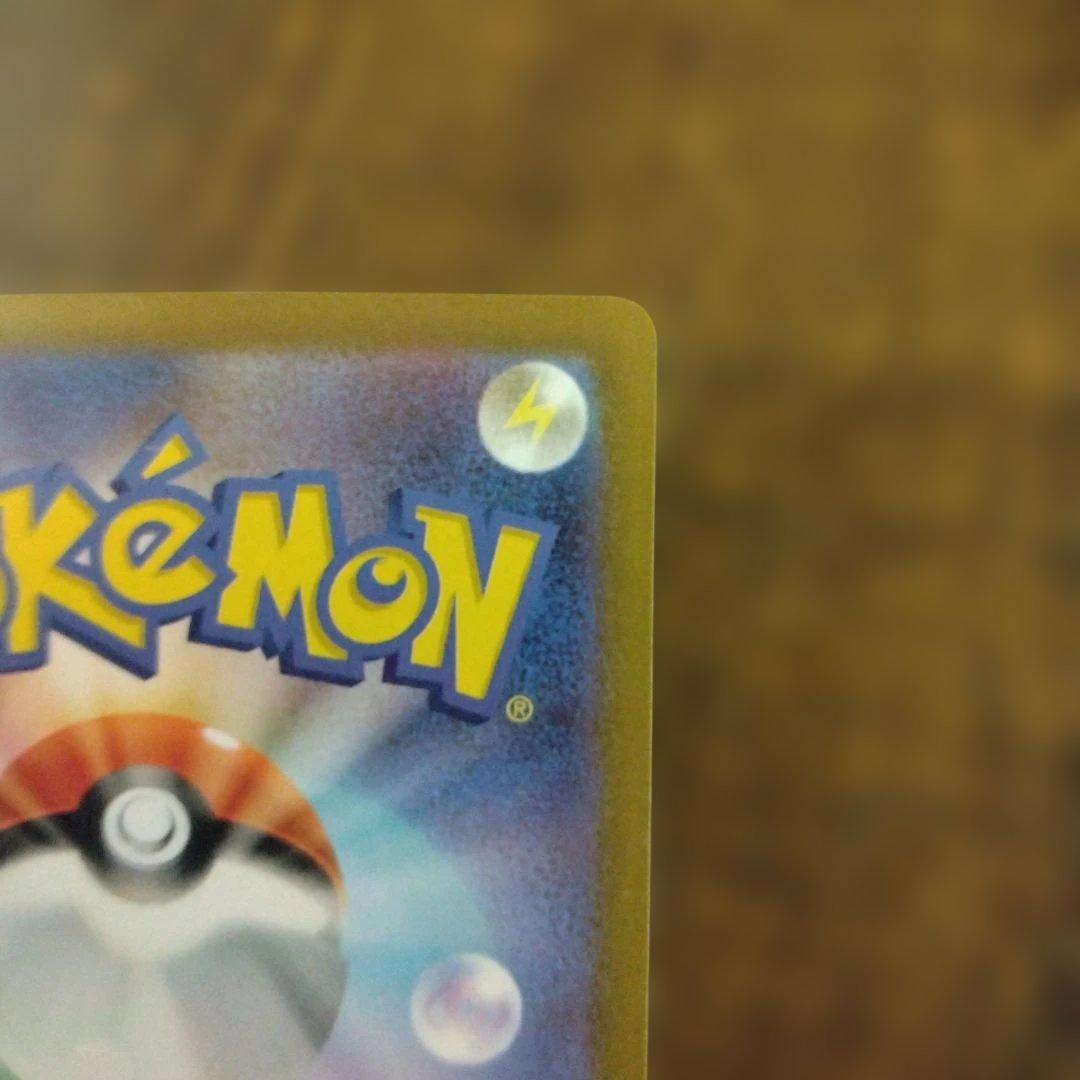 Pokemon ロケット団のミュウツーex SAR