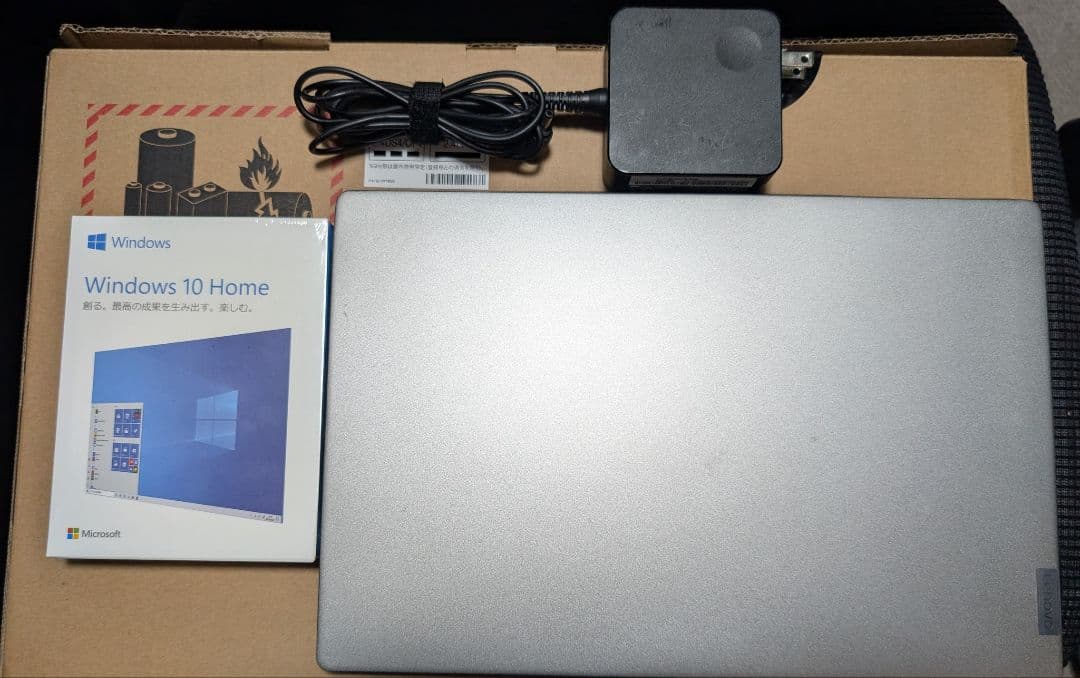 Lenovo ideapad S530 ノートパソコン