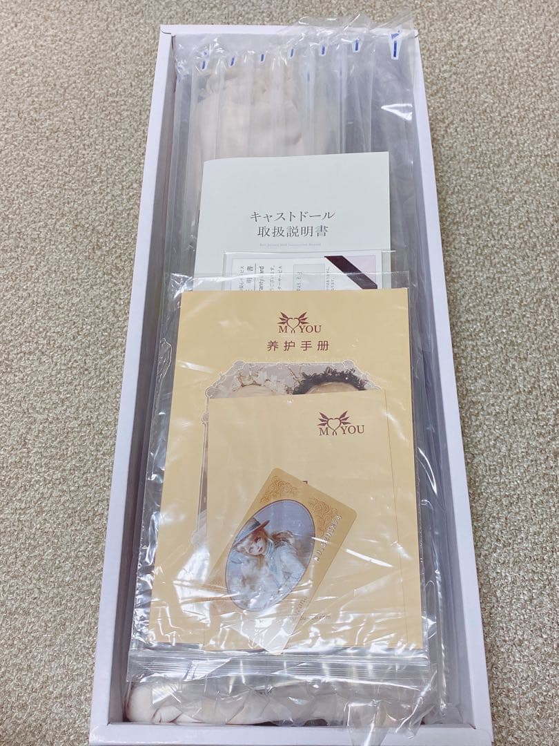 DOLK × myoudoll 文学少女 zuzana