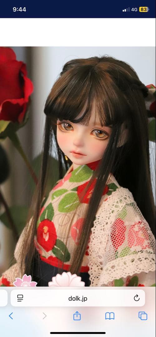DOLK × myoudoll 文学少女 zuzana