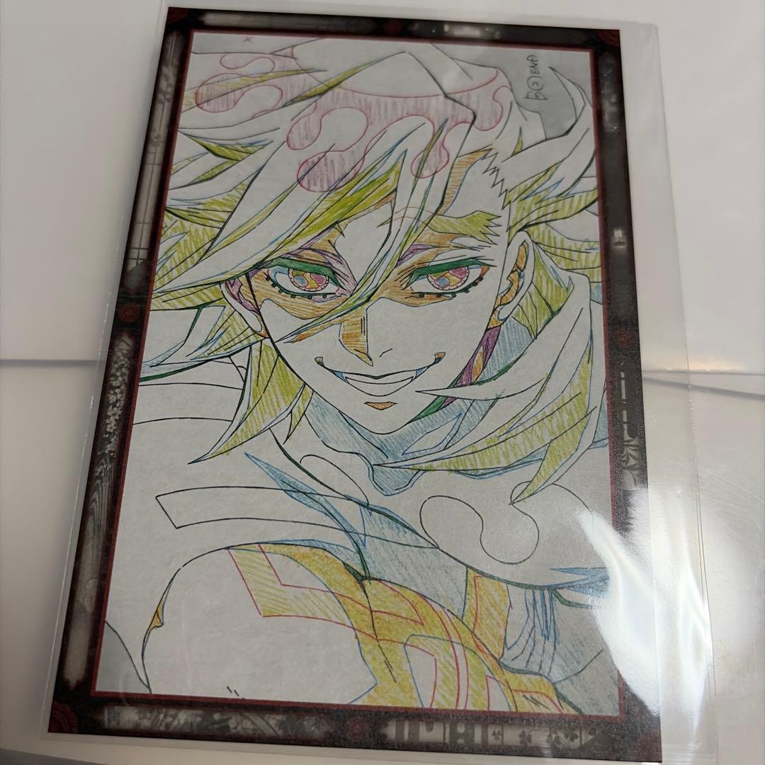 鬼滅の刃 童磨 ufotable DINING ウェルカムPOP、おすそわけ