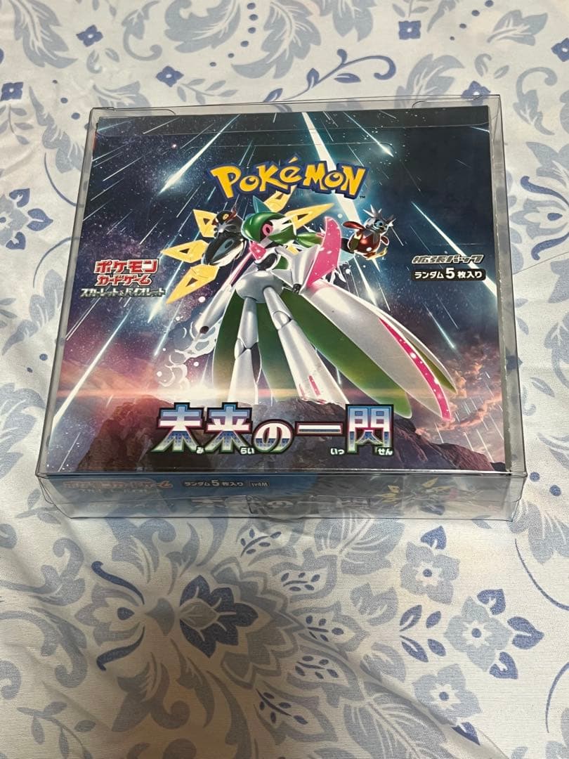 ポケモンカードゲーム シュリンク無し　ペリペリあり SET 4 BOX