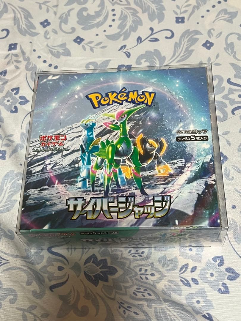 ポケモンカードゲーム シュリンク無し　ペリペリあり SET 4 BOX