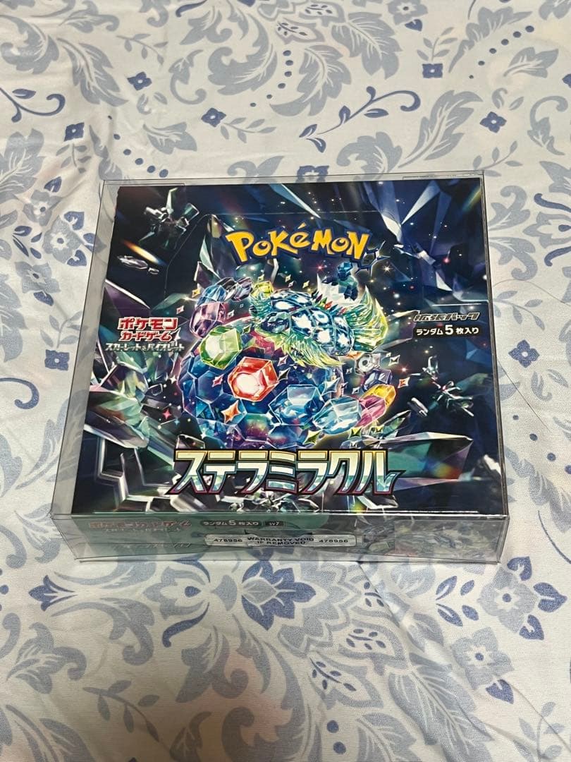 ポケモンカードゲーム シュリンク無し　ペリペリあり SET 4 BOX