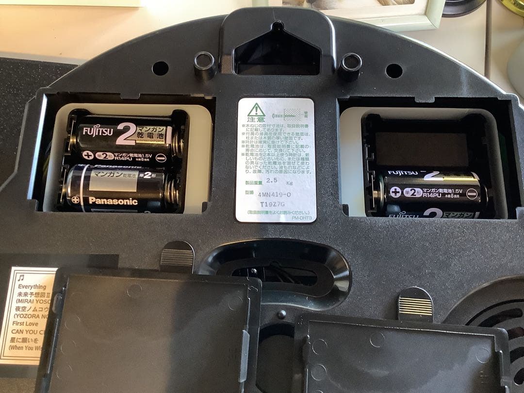 CITIZEN シチズン　電波時計　パルミューズプレーベル　4MN419-0