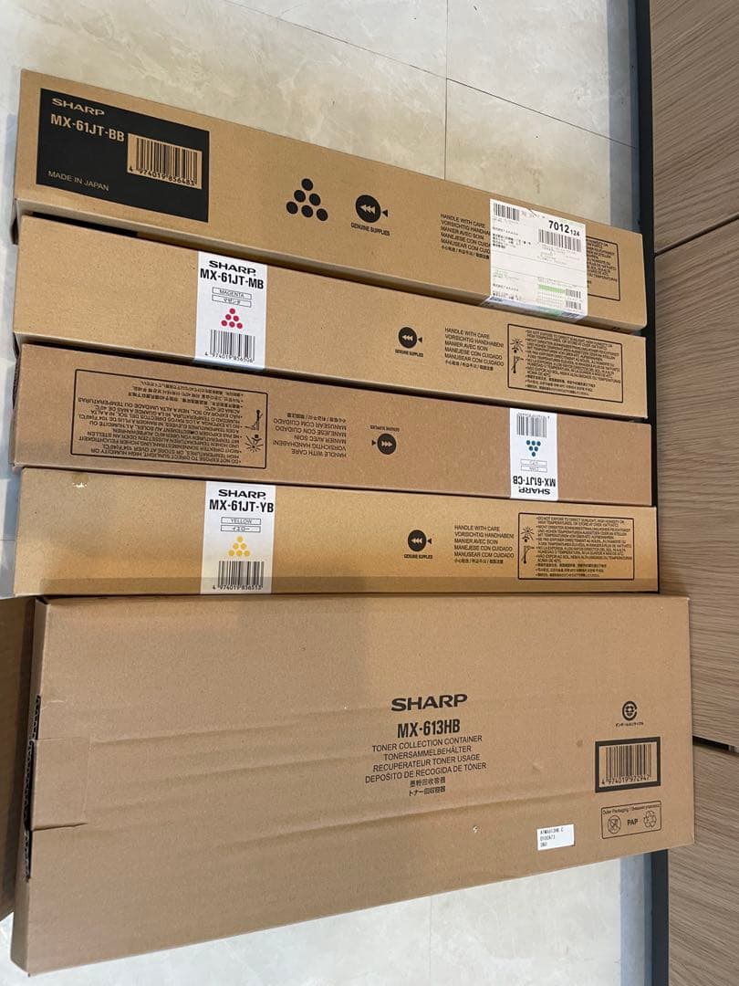 SHARPトナー4色、トナー回収容器（未開封品）
