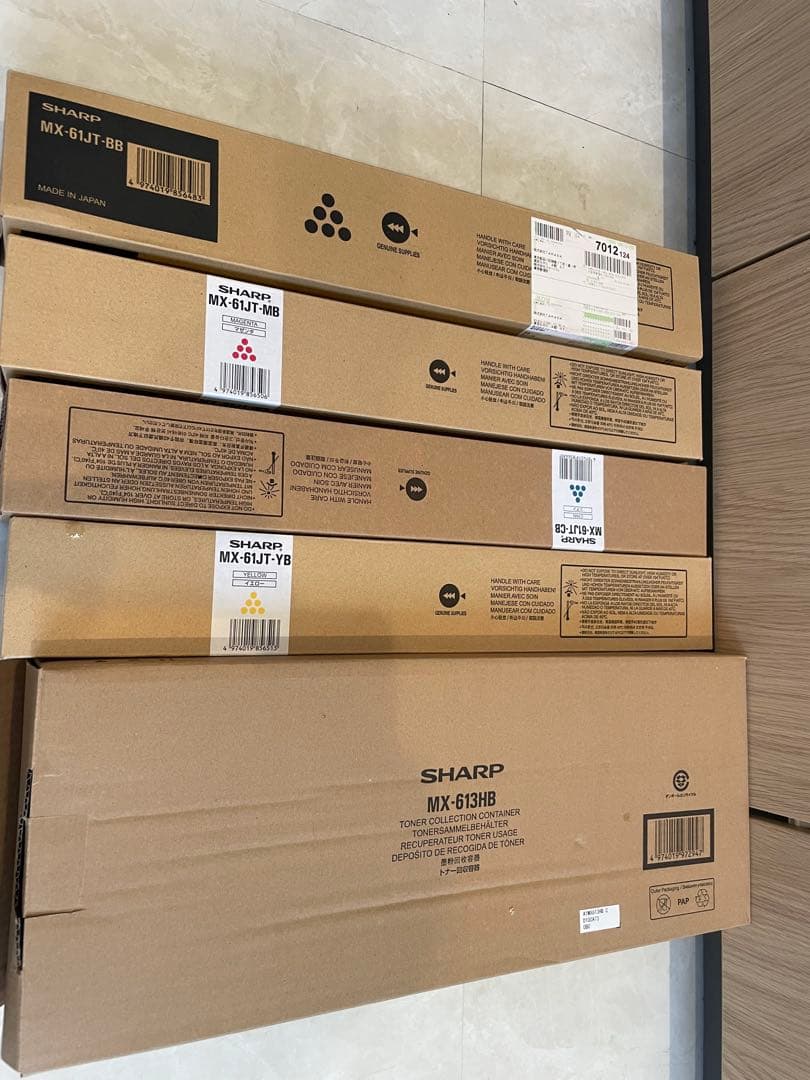 SHARPトナー4色、トナー回収容器（未開封品）