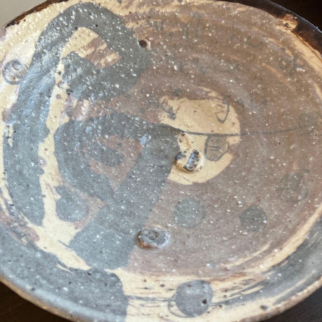 笠間焼 アロンサイス 新品未使用 大皿