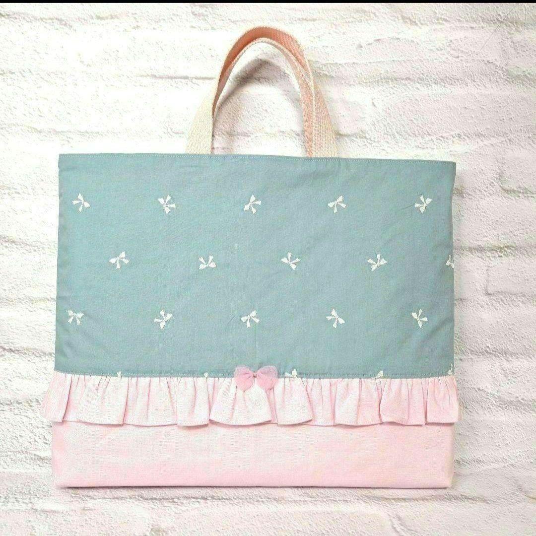 入園入学 セット リボン 刺繍 スモーキーブルー ×ピンク フリル