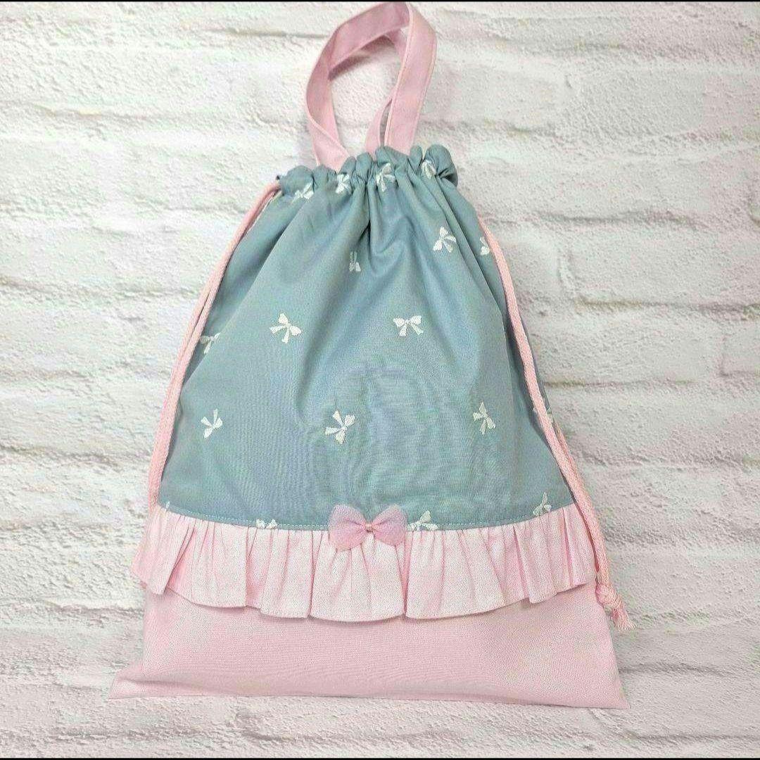 入園入学 セット リボン 刺繍 スモーキーブルー ×ピンク フリル