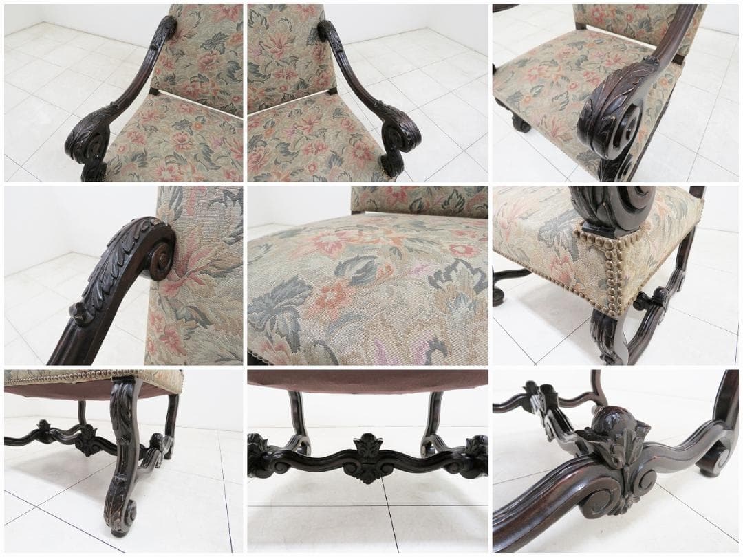 フランスアンティーク アームチェア ウォルナット ゴブラン織り バロック様式 ①