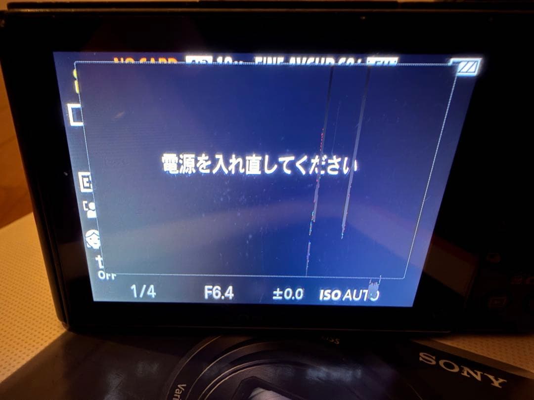 ジャンク　SONY Cyber-shot DSC-WX500