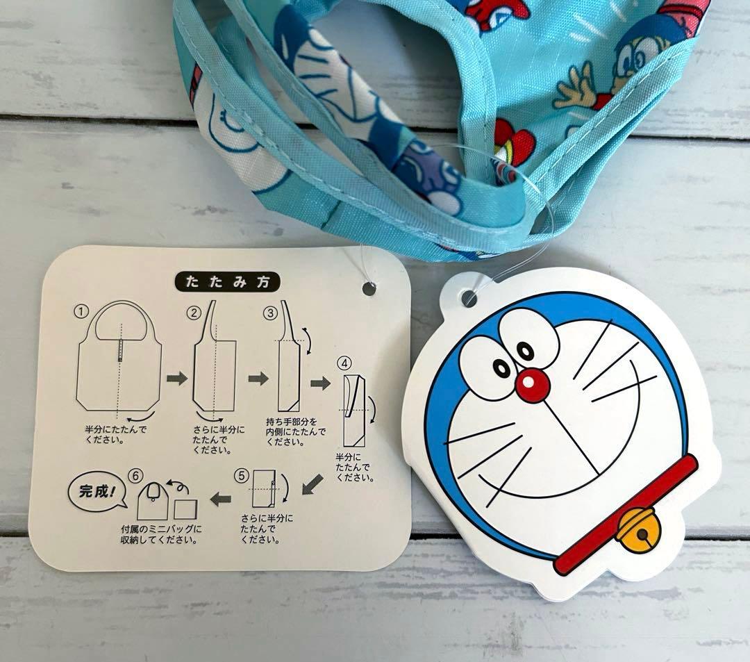 ドラえもん　エコバッグ　サブバッグ　ショッピングバッグ　まとめ売り　9点