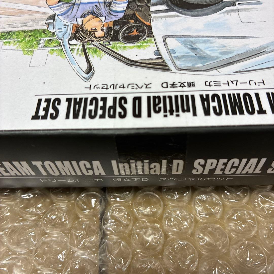ドリームトミカ　イニシャルd 30周年アニバーサリー　スペシャルセット