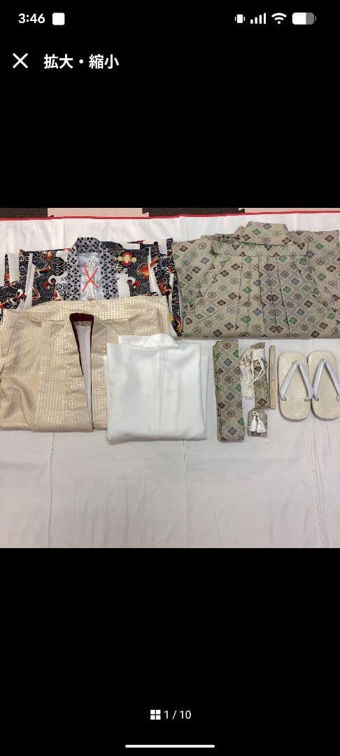 七五三 袴上下セット 男の子5才