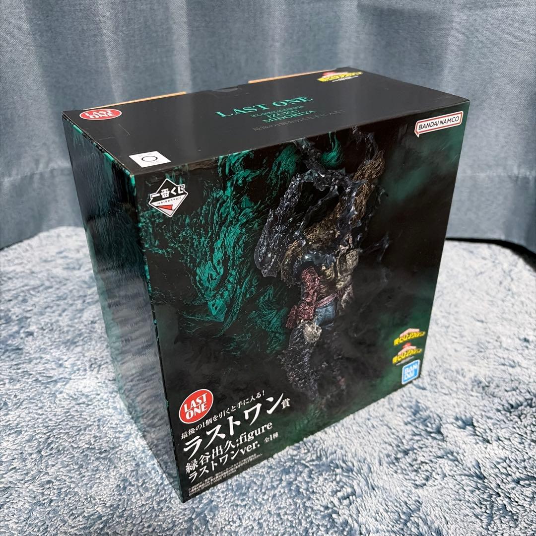 僕のヒーローアカデミア一番くじフィギュアセット