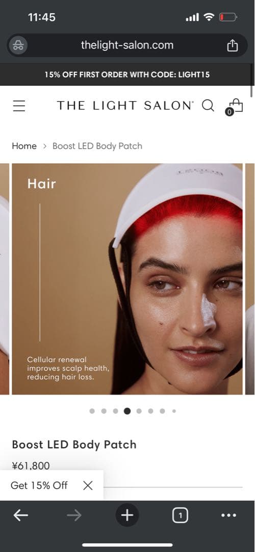 ザライトサロン LEDパッチボディ/ THE LIGHT SALON