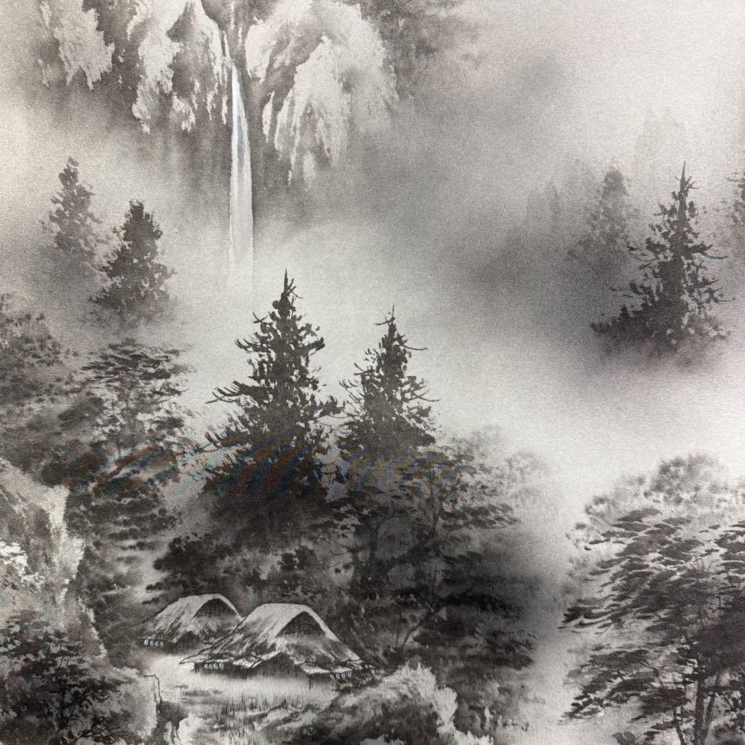 K63 青治 「水墨山水」 掛軸 日本画 絹本 合わせ箱