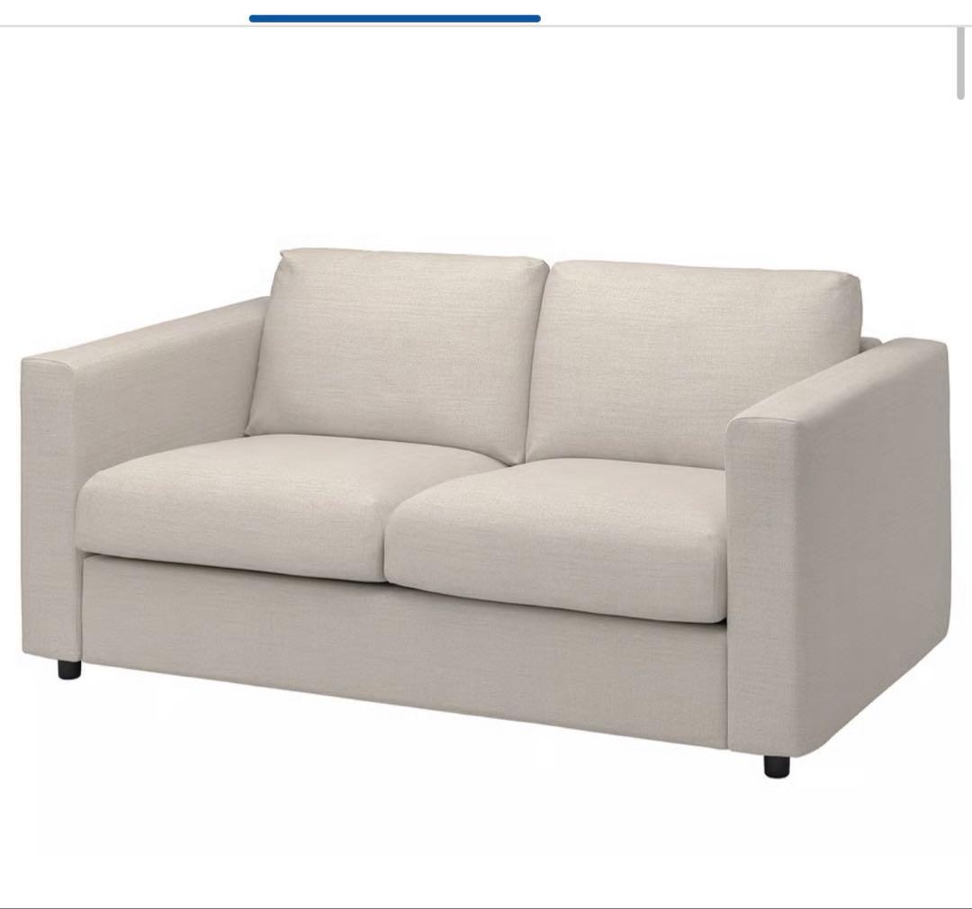 IKEA vimle 2人がけソファ　送料込み