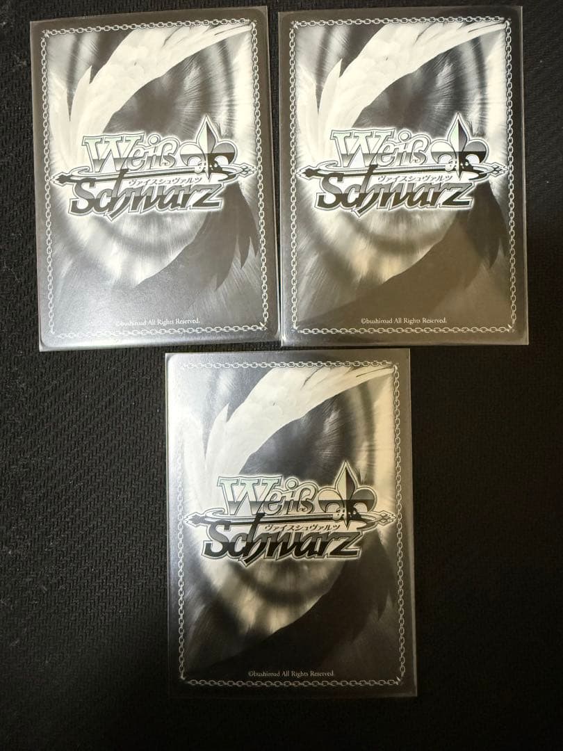 ヴァイス WS キミと見る景色 芳乃さくら　ホイル3枚セット　ダ・カーポ