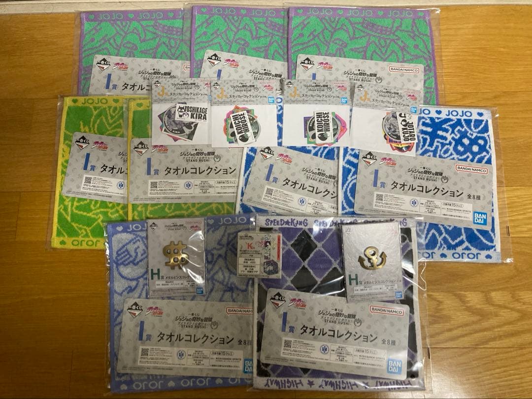 【新品未開封】一番くじ ジョジョの奇妙な冒険　A B H I J K ラストワン