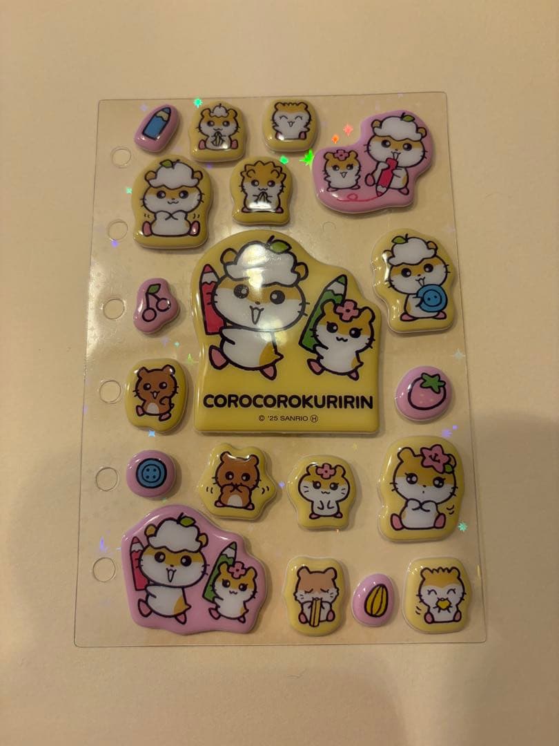 シール帳完成品 シール